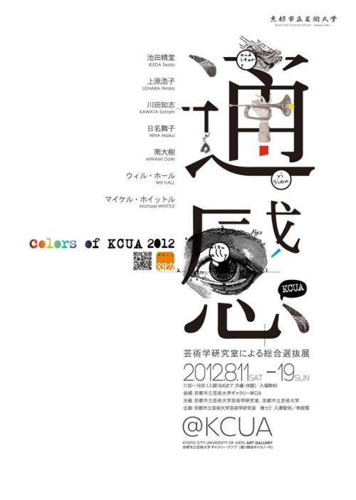 非学历教育发证机关与证书编号重复